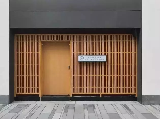 舊廠房、辦公樓改造022170.png