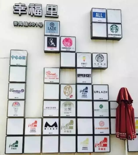 舊廠房、辦公樓改造021464.png